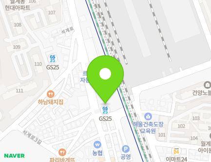24 Seokgye-ro, Nowon-gu, Seoul, Republic of Korea Map