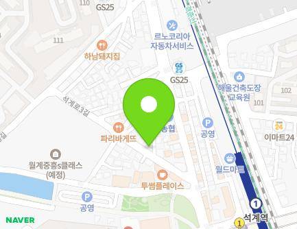 16 Seokgye-ro 3-gil, Nowon-gu, Seoul, Republic of Korea Map