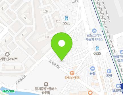 34-3 Seokgye-ro 3-gil, Nowon-gu, Seoul, Republic of Korea Map