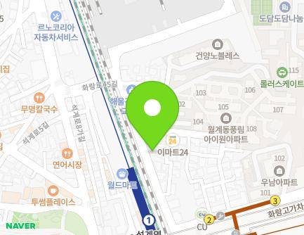 24 Hwarang-ro 45-gil, Nowon-gu, Seoul, Republic of Korea Map