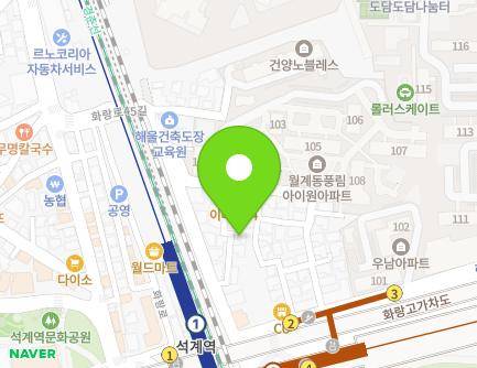 10-10 Hwarang-ro 45-gil, Nowon-gu, Seoul, Republic of Korea Map