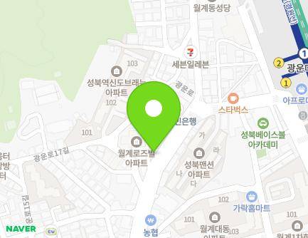 55 Gwangun-ro, Nowon-gu, Seoul, Republic of Korea Map