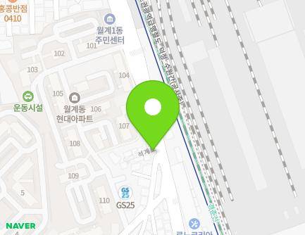 39 Seokgye-ro, Nowon-gu, Seoul, Republic of Korea Map