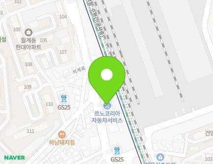 34 Seokgye-ro, Nowon-gu, Seoul, Republic of Korea Map