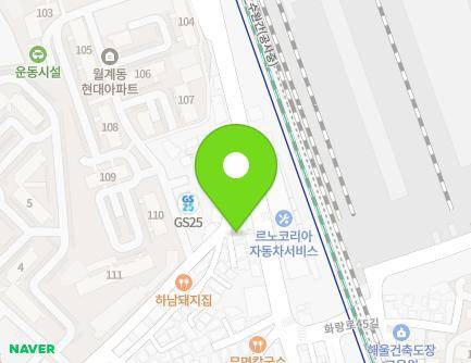 5 Seokgye-ro 9-gil, Nowon-gu, Seoul, Republic of Korea Map