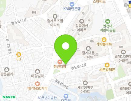 9 Gwangun-ro 12-gil, Nowon-gu, Seoul, Republic of Korea Map