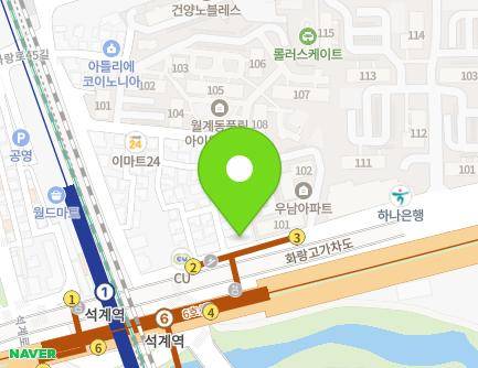 353 Hwarang-ro, Nowon-gu, Seoul, Republic of Korea