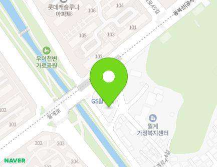 9 Wolgye-ro 42-gil, Nowon-gu, Seoul, Republic of Korea