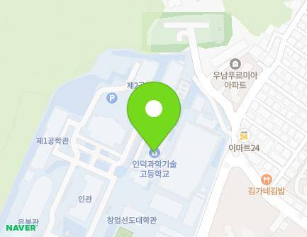 12 Choansan-ro, Nowon-gu, Seoul, Republic of Korea