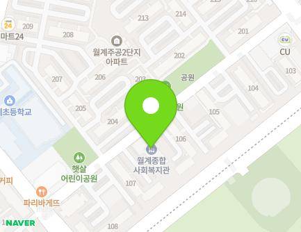 51 Choansan-ro 1-gil, Nowon-gu, Seoul, Republic of Korea