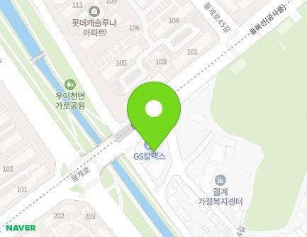 252 Wolgye-ro, Nowon-gu, Seoul, Republic of Korea Map