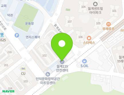 323 Wolgye-ro, Nowon-gu, Seoul, Republic of Korea