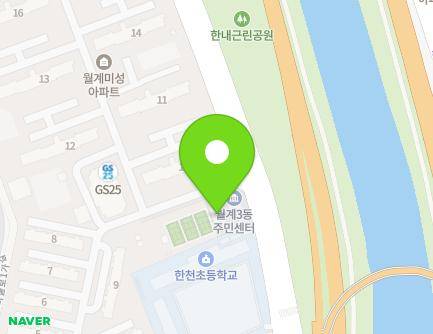 57-1 Madeul-ro, Nowon-gu, Seoul, Republic of Korea