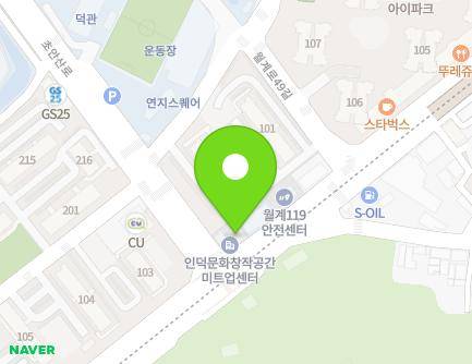 317 Wolgye-ro, Nowon-gu, Seoul, Republic of Korea