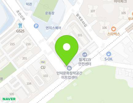 2 Choansan-ro, Nowon-gu, Seoul, Republic of Korea