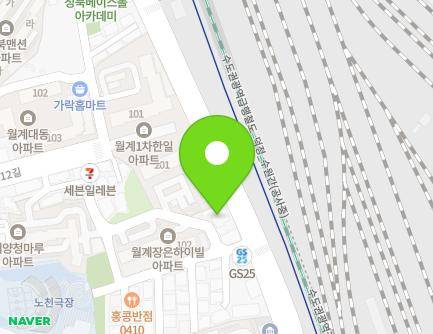 69 Seokgye-ro, Nowon-gu, Seoul, Republic of Korea