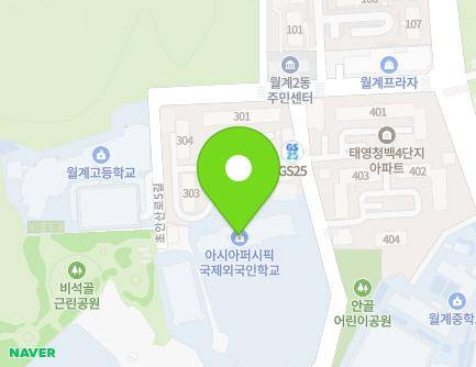 57 Wolgye-ro 45ga-gil, Nowon-gu, Seoul, Republic of Korea