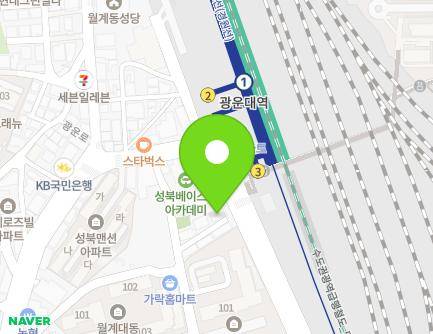 17-7 Seokgye-ro 15-gil, Nowon-gu, Seoul, Republic of Korea Map