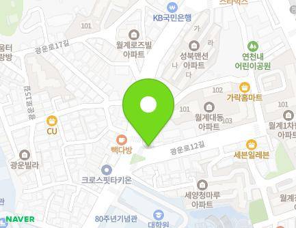 5 Gwangun-ro 12-gil, Nowon-gu, Seoul, Republic of Korea Map