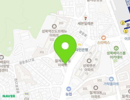 53 Gwangun-ro, Nowon-gu, Seoul, Republic of Korea