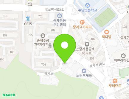 131-7 Junggye-ro, Nowon-gu, Seoul, Republic of Korea Map