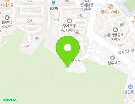 131-17 Junggye-ro, Nowon-gu, Seoul, Republic of Korea Map