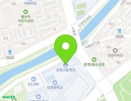 553 Deongneung-ro, Nowon-gu, Seoul, Republic of Korea Map