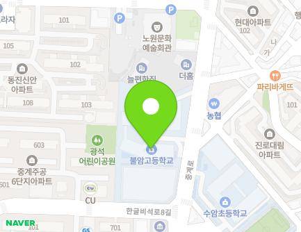 155 Junggye-ro, Nowon-gu, Seoul, Republic of Korea