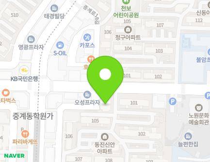 197 Junggye-ro, Nowon-gu, Seoul, Republic of Korea Map