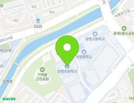 541 Deongneung-ro, Nowon-gu, Seoul, Republic of Korea