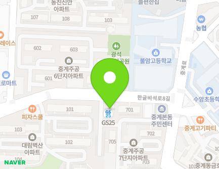 46 Hangeulbiseok-ro 8-gil, Nowon-gu, Seoul, Republic of Korea