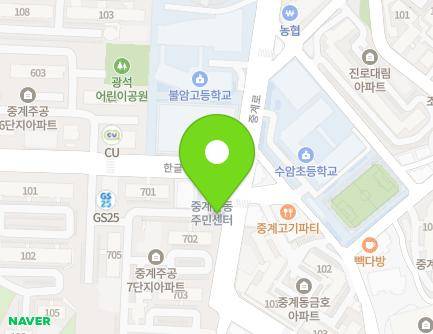139 Junggye-ro, Nowon-gu, Seoul, Republic of Korea