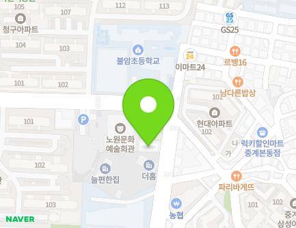 167 Junggye-ro, Nowon-gu, Seoul, Republic of Korea