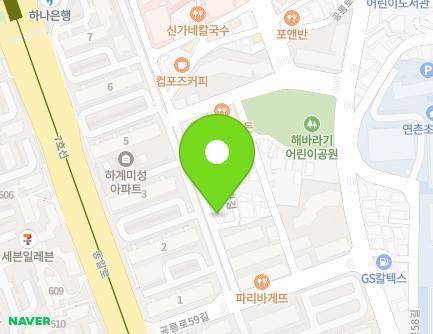 16 Gongneung-ro 59na-gil, Nowon-gu, Seoul, Republic of Korea Map