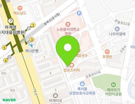 48 Gongneung-ro 59na-gil, Nowon-gu, Seoul, Republic of Korea Map