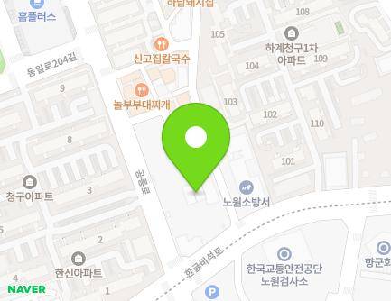 81 Hangeulbiseok-ro, Nowon-gu, Seoul, Republic of Korea Map
