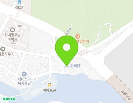 56 Gongneung-ro 58ma-gil, Nowon-gu, Seoul, Republic of Korea Map