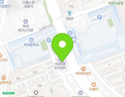 259 Nowon-ro, Nowon-gu, Seoul, Republic of Korea