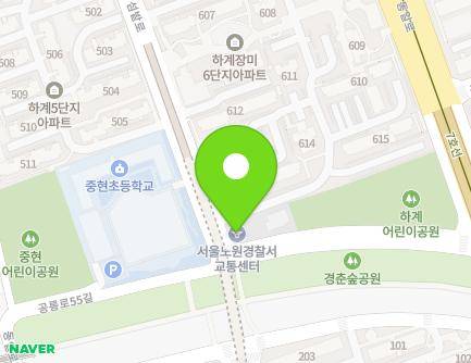 96 Gongneung-ro 55-gil, Nowon-gu, Seoul, Republic of Korea