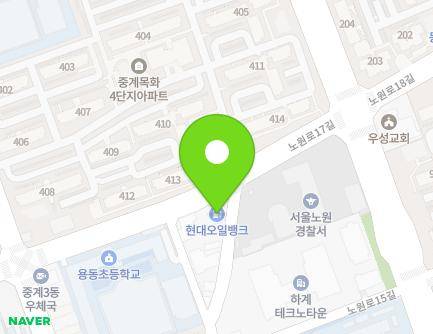 29 Nowon-ro 17-gil, Nowon-gu, Seoul, Republic of Korea Map