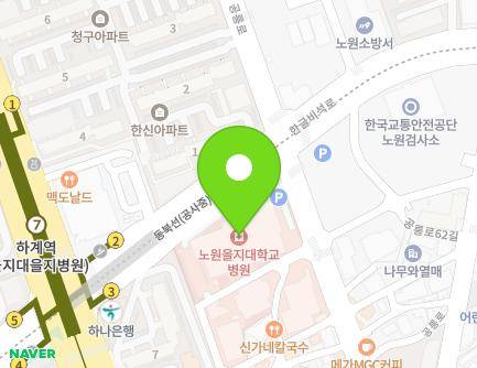 68 Hangeulbiseok-ro, Nowon-gu, Seoul, Republic of Korea