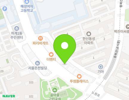 244 Nowon-ro, Nowon-gu, Seoul, Republic of Korea