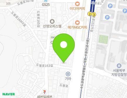 6 Dobong-ro 163-gil, Dobong-gu, Seoul, Republic of Korea Map