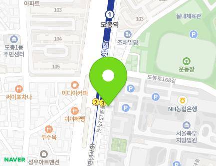 180 Dobong-ro 152ga-gil, Dobong-gu, Seoul, Republic of Korea Map