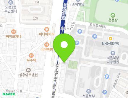 166 Dobong-ro 152ga-gil, Dobong-gu, Seoul, Republic of Korea Map