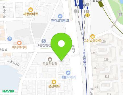923-6 Dobong-ro, Dobong-gu, Seoul, Republic of Korea Map