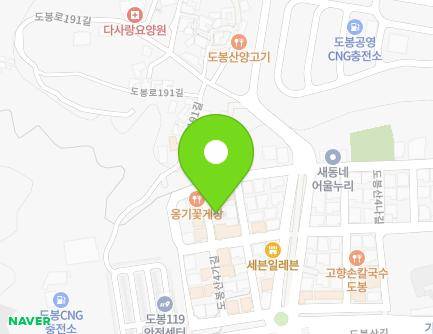 14-6 Dobongsan-gil 4ga-gil, Dobong-gu, Seoul, Republic of Korea Map