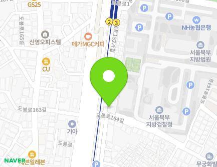 148 Dobong-ro 152ga-gil, Dobong-gu, Seoul, Republic of Korea Map