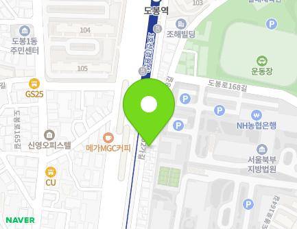 172-1 Dobong-ro 152ga-gil, Dobong-gu, Seoul, Republic of Korea Map
