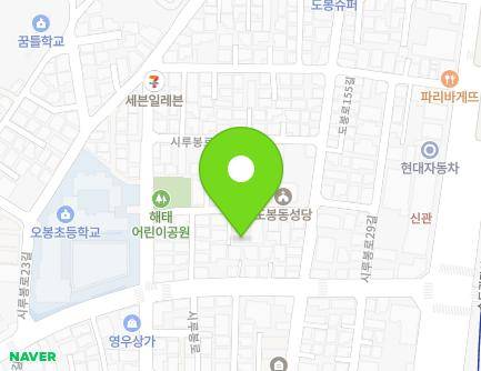 11-3 Sirubong-ro 27ga-gil, Dobong-gu, Seoul, Republic of Korea